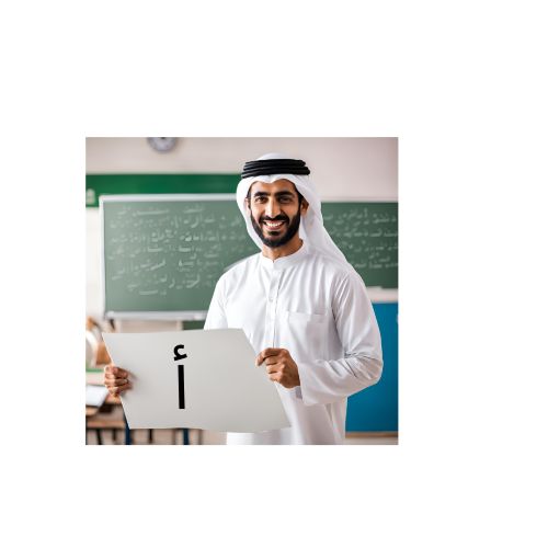 Online Arabic Academy